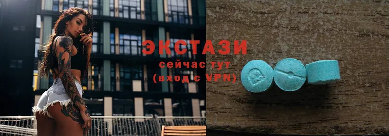 MEGA маркетплейс  Афипский  Ecstasy louis Vuitton 